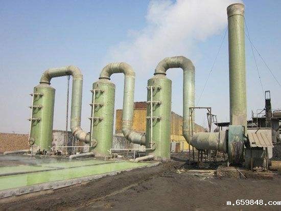 伟德国际吧节能减排 伟德国际吧节能减排