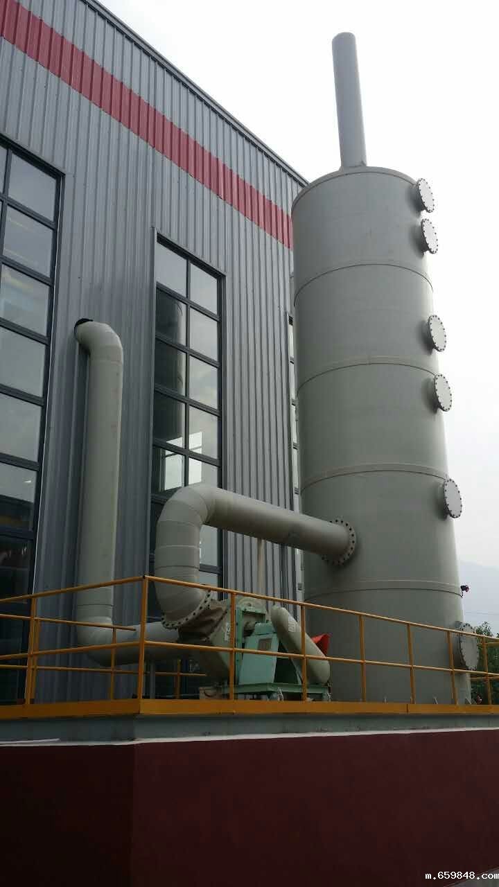 伟德国际吧厂家